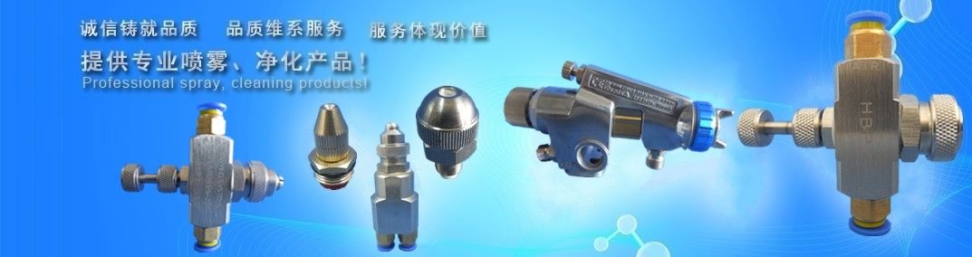 顯示屏鋁型材邊框定制加工